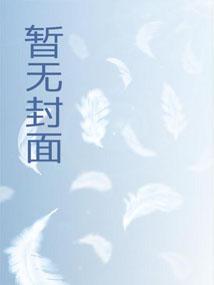 深空之影 深空之影